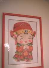 Traditional Chinese Bride & Groom