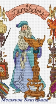 Dumbledor by Ekaterina Meshkova
