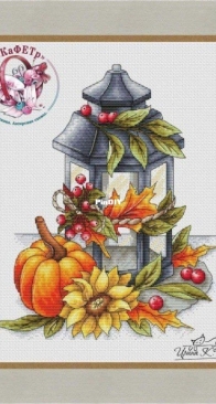 Autumn Lantern by Irina Katz