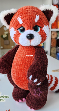 Little Lamb Ami - Lyubov Lagutenok - Любовь Лагутенок - Red Panda - English Translated
