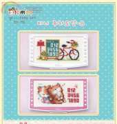 10moo S54-932