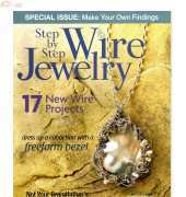 Step by Step Wire Jewelry-Vol.3 N°2-Summer Preview-2007 /no ads