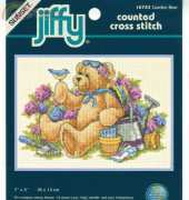 Dimensions 16743 Garden Bear