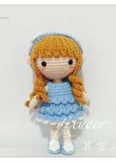 Blue dress girl!