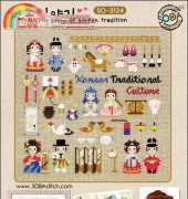 SO-3124 The Story of Korean Tradition