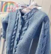 Red Heart: LW3658 Prince Baby Cardigan- Free