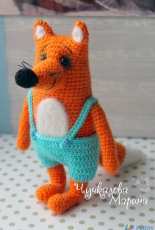 My Crochet Wonders - Marina Chuchkalova - Fox in shorts - Russian - Free