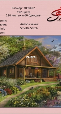 Smolta Stitch SS-463 by Tatiana Smolyaninova