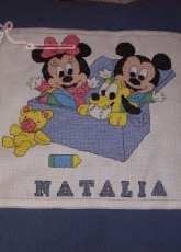 Natalias Pillow