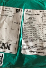 DMC from Aliexpress