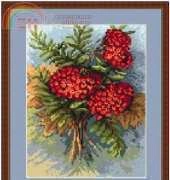 Megat 4621 - Fall Rowan PDF