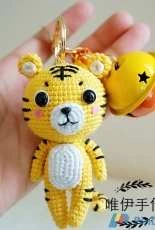 WY Handmade  - Cute tiger - Chinese