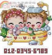 Soda SO-401 Bubble Bubble pcs