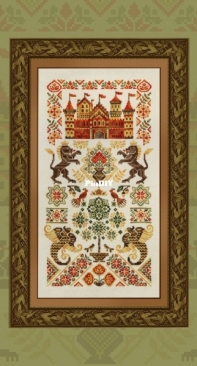 OwlForest Embroidery - 0230-CKZ-C - Guards of the Red Castle
