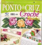 Ponto de Cruz & Crochê-N°17-2008 /Portuguese