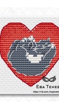 Love in the heart by Eva Teneva