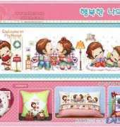 10moo S53-921