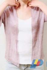 Sumile Cardigan - Eri