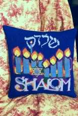 Shalom Needle Point
