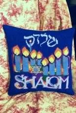 Shalom Needle Point