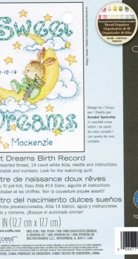 Dimensions - 70-73923 Sweet Dreams Birth Record XSD+PAT