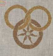 A cross stitch I made for a secret craft swap :-)