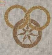A cross stitch I made for a secret craft swap :-)