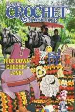 Annies Crochet Newsletter Number 17, 1985