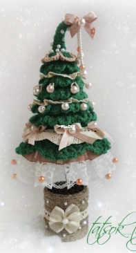 Tatsok Toys - Tatyana/Tatiana Sokolova - Christmas Tree - Russian - Free