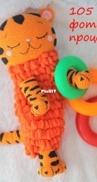 Hraniteli pizham - Taisia / Taisiya Gerter - Таисия Гертер - Tiger pajamas bag - Пижамница Тигренок - Russian