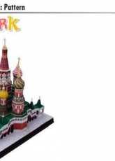 Creative Park - Papercraft - Saint Basils Cathedral - Free