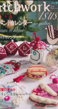 Patchwork Tsushini - 12 - 2011