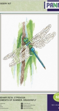 Panna PS-7091 The Moments of Summer. Dragonfly