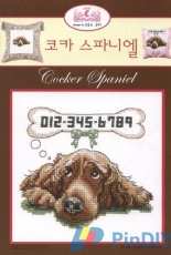 Cocker Spaniel