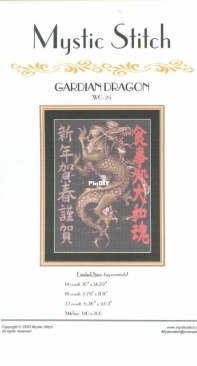 Mystic Stitch WC-25 Gardian Dragon