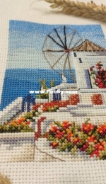 Mill