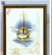 Permin of Copenhagen 92-7178