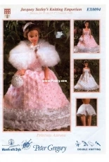 Jacquay Yaxley - Princess Aurora