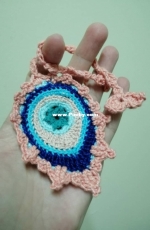 Crochet Peacock feather Fan Bookmark