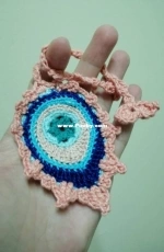 Crochet Peacock feather Fan Bookmark