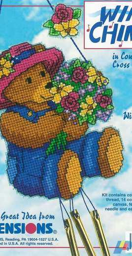 Dimensions 72530 Wind Chimes  - Bear Wind Chimes