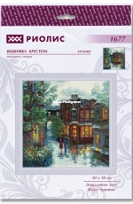 Riolis 1677 - Rainy Summer
