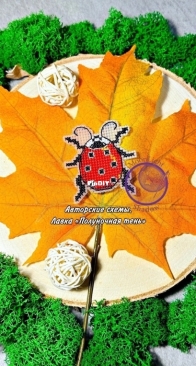 Ladybug Ornament by Maria Voevodina - Free