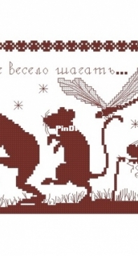 Have Fun Walking Together by Ivolga