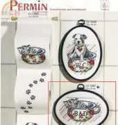 Permin 12-1687