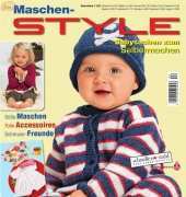 Maschen-Style No.2 2012/Schoeller stahl/German