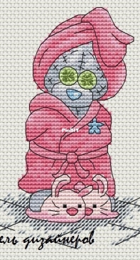 Cartel of Designers - Teddy by Natalia Cherepanova