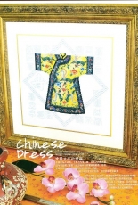 Chinese Dress from All About Cross Stitch Art/Yeidam- June/July  2009
