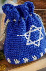 Premier Yarns Design Team - Hanukkah Gift Bag - Free