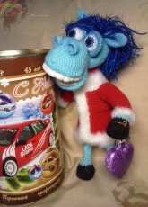 Christmas horse